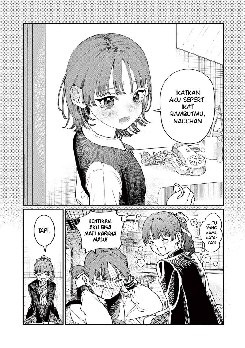Wakaba-sanchi no Aoi Koi chapter 4