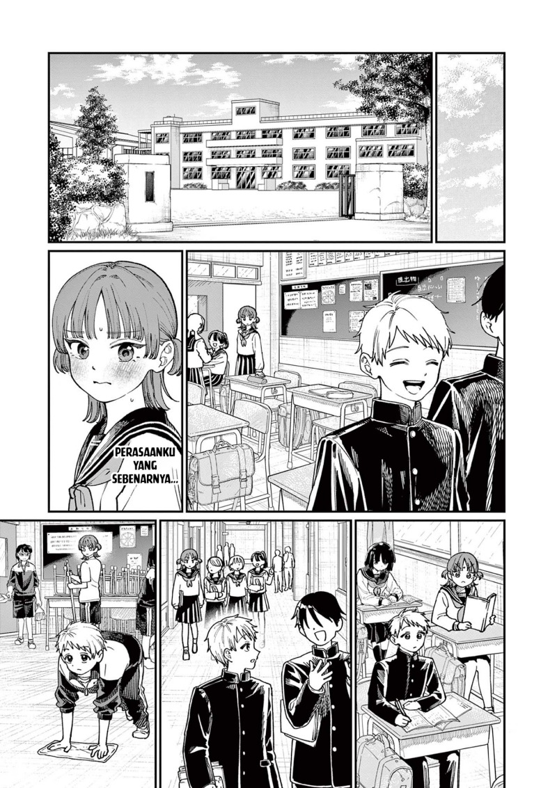 Wakaba-sanchi no Aoi Koi chapter 4