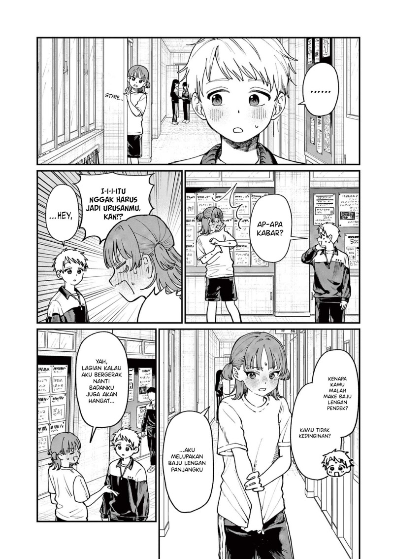 Wakaba-sanchi no Aoi Koi chapter 4