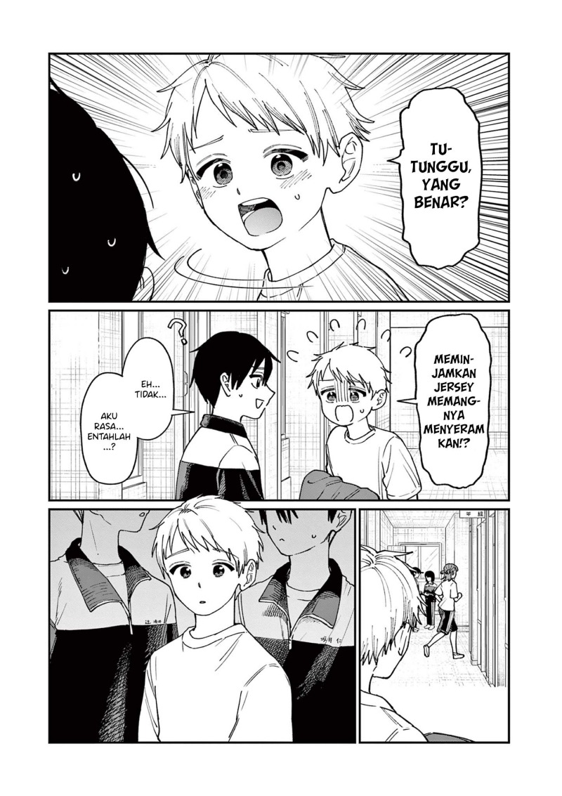Wakaba-sanchi no Aoi Koi chapter 4