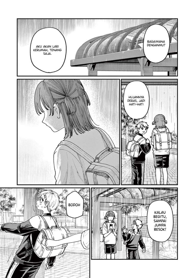 Wakaba-sanchi no Aoi Koi chapter 4