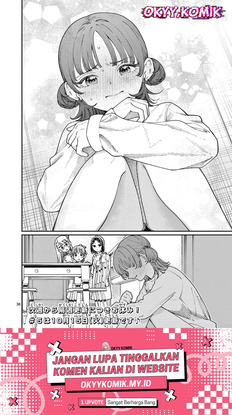 Wakaba-sanchi no Aoi Koi chapter 4