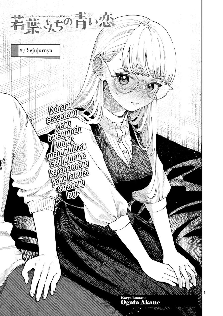 Wakaba-sanchi no Aoi Koi chapter 7