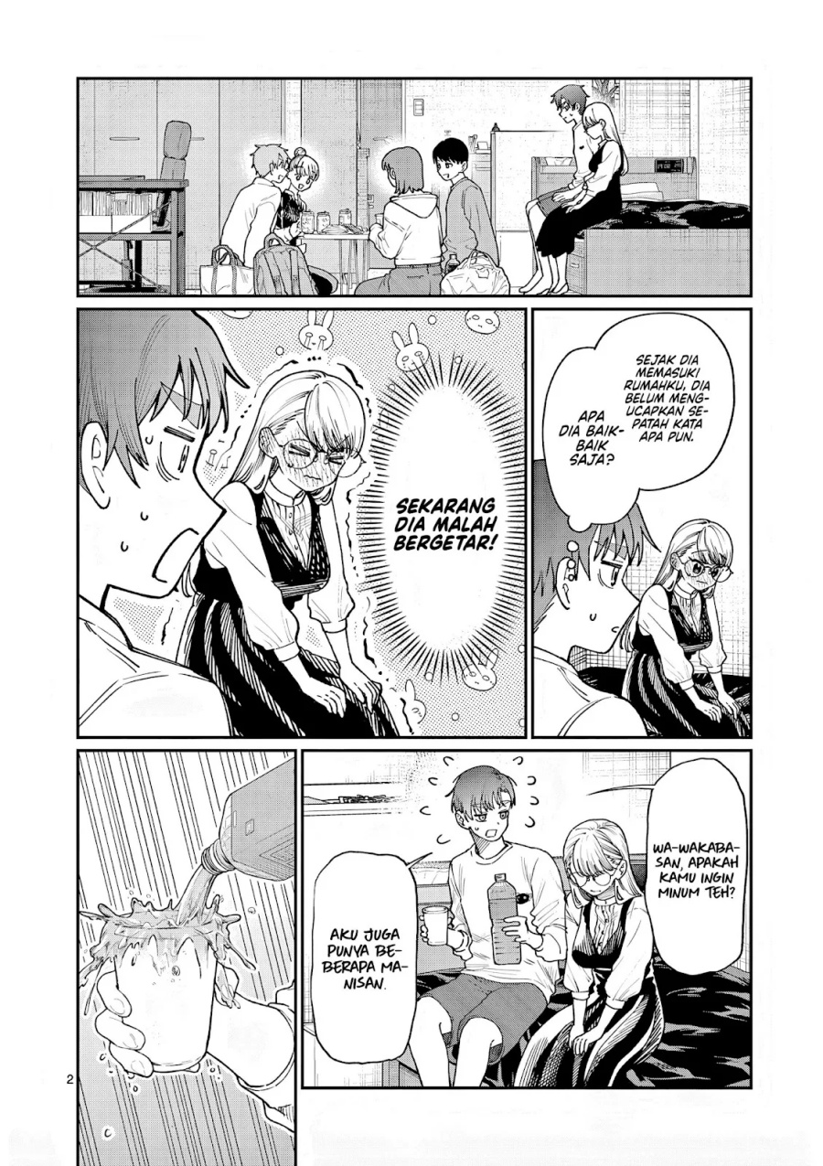 Wakaba-sanchi no Aoi Koi chapter 7