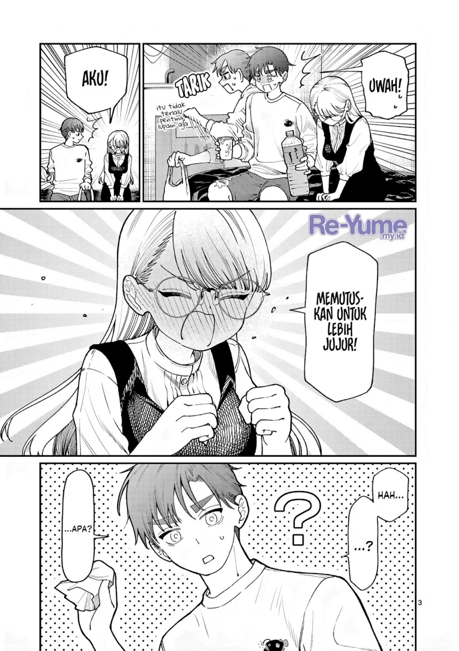 Wakaba-sanchi no Aoi Koi chapter 7
