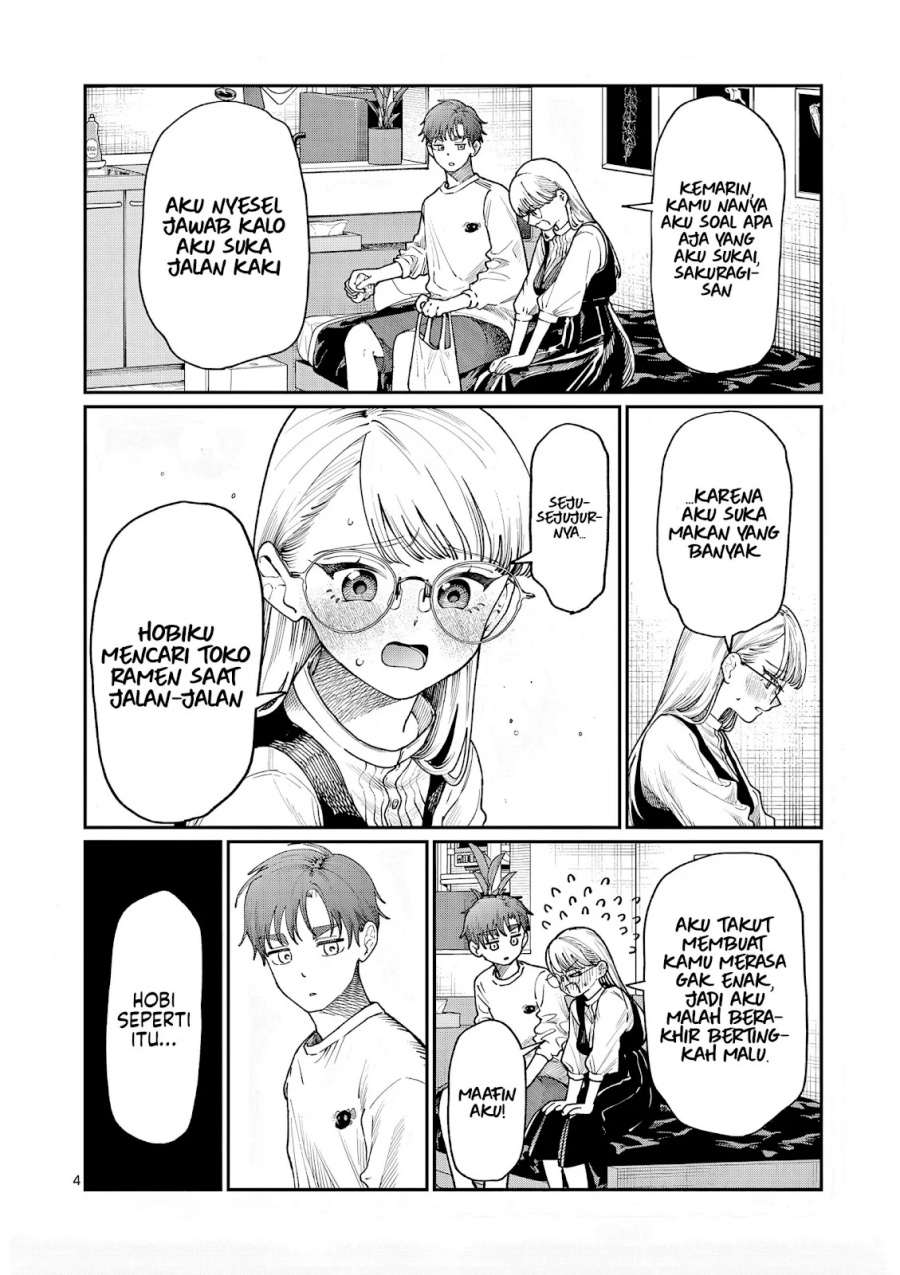 Wakaba-sanchi no Aoi Koi chapter 7
