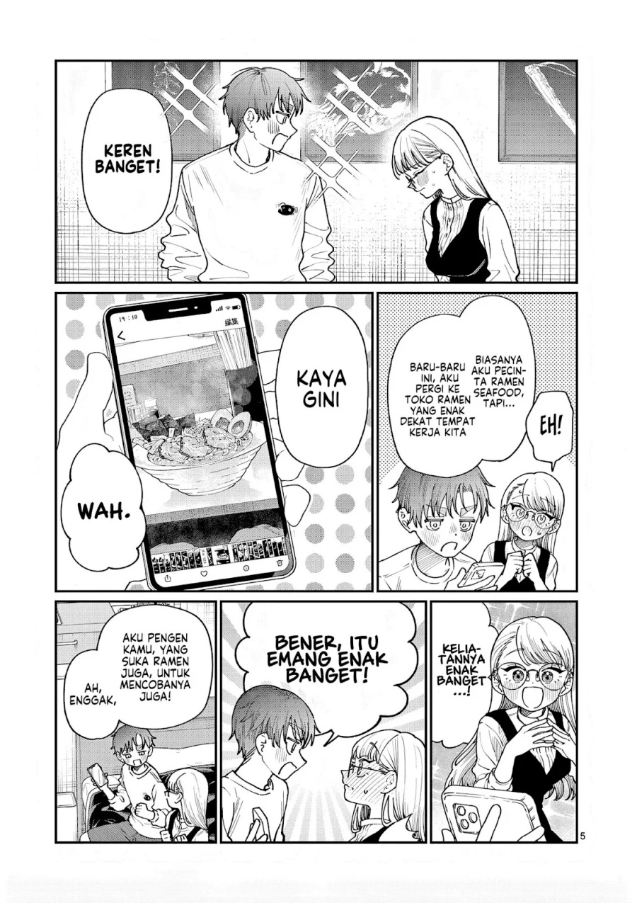 Wakaba-sanchi no Aoi Koi chapter 7