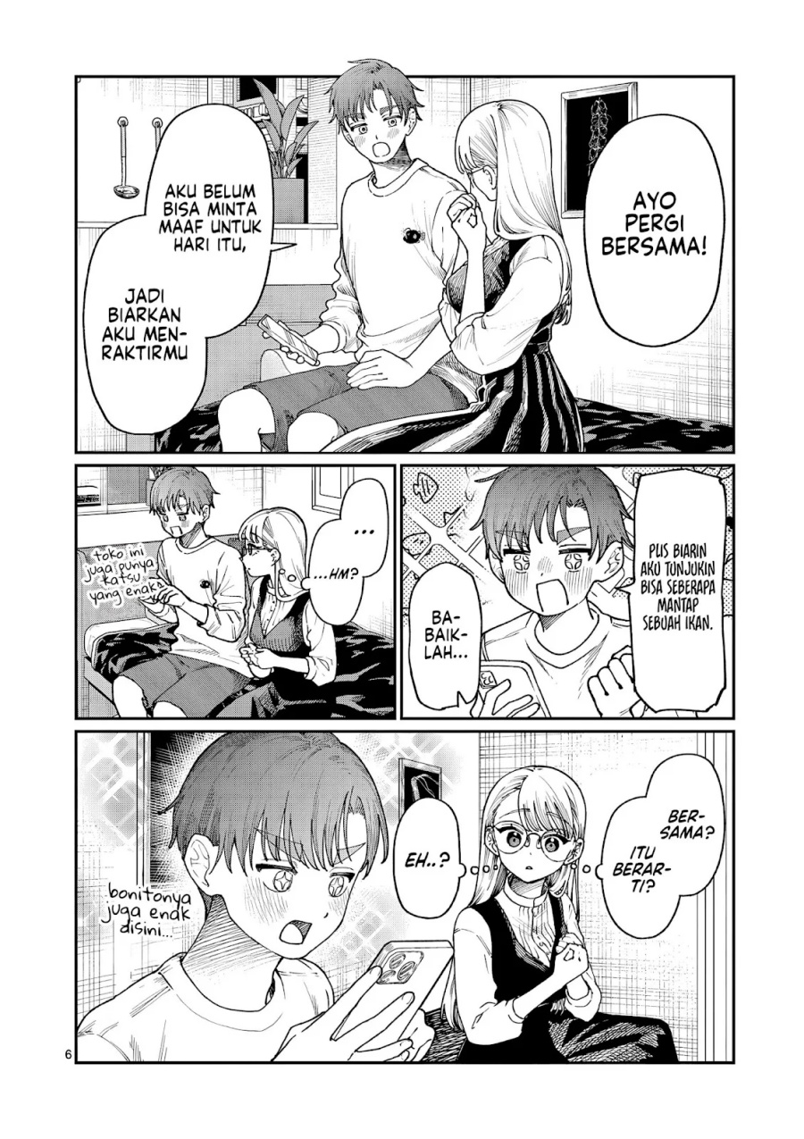Wakaba-sanchi no Aoi Koi chapter 7