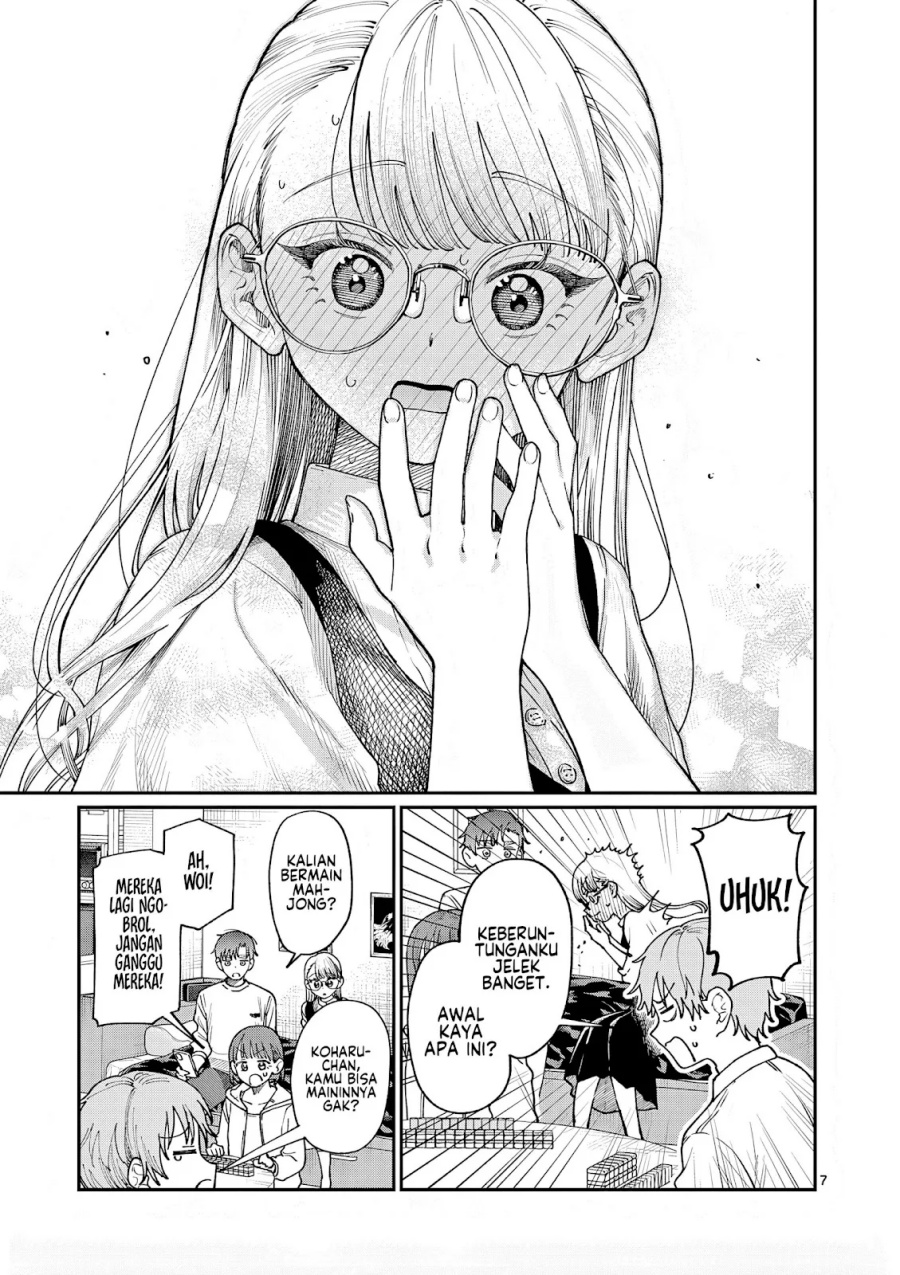 Wakaba-sanchi no Aoi Koi chapter 7