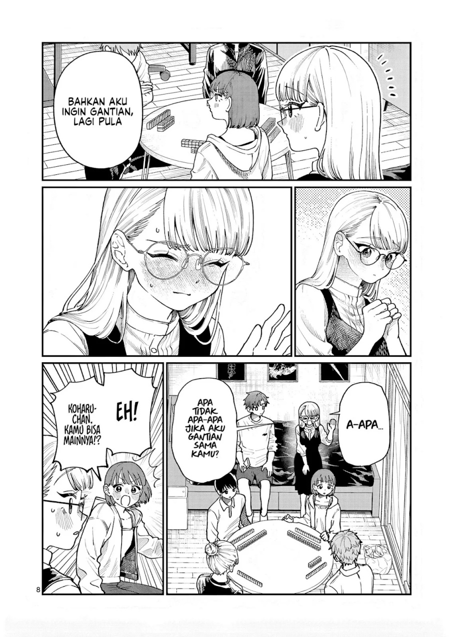 Wakaba-sanchi no Aoi Koi chapter 7