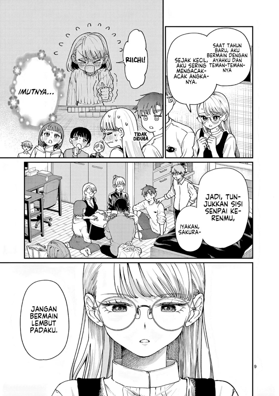 Wakaba-sanchi no Aoi Koi chapter 7