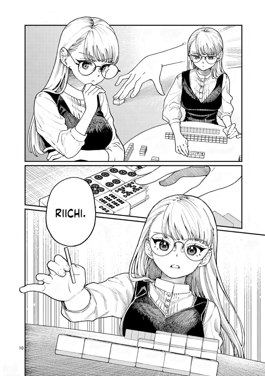 Wakaba-sanchi no Aoi Koi chapter 7