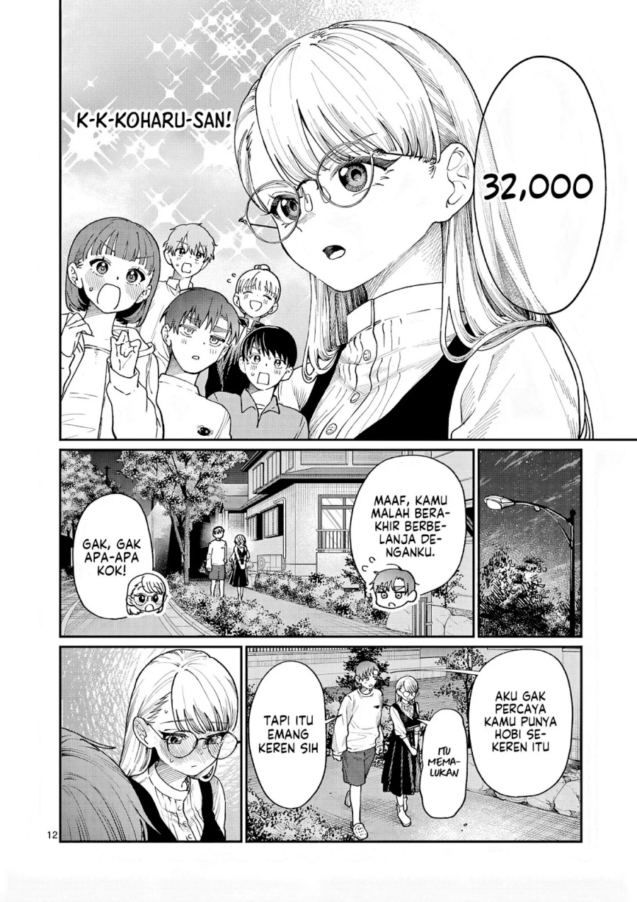 Wakaba-sanchi no Aoi Koi chapter 7