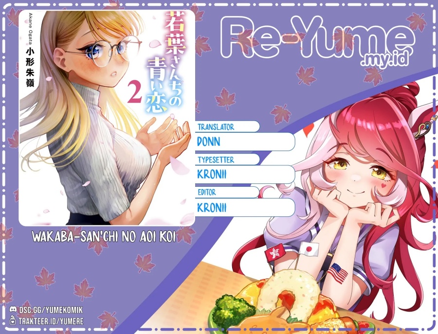 Wakaba-sanchi no Aoi Koi chapter 12