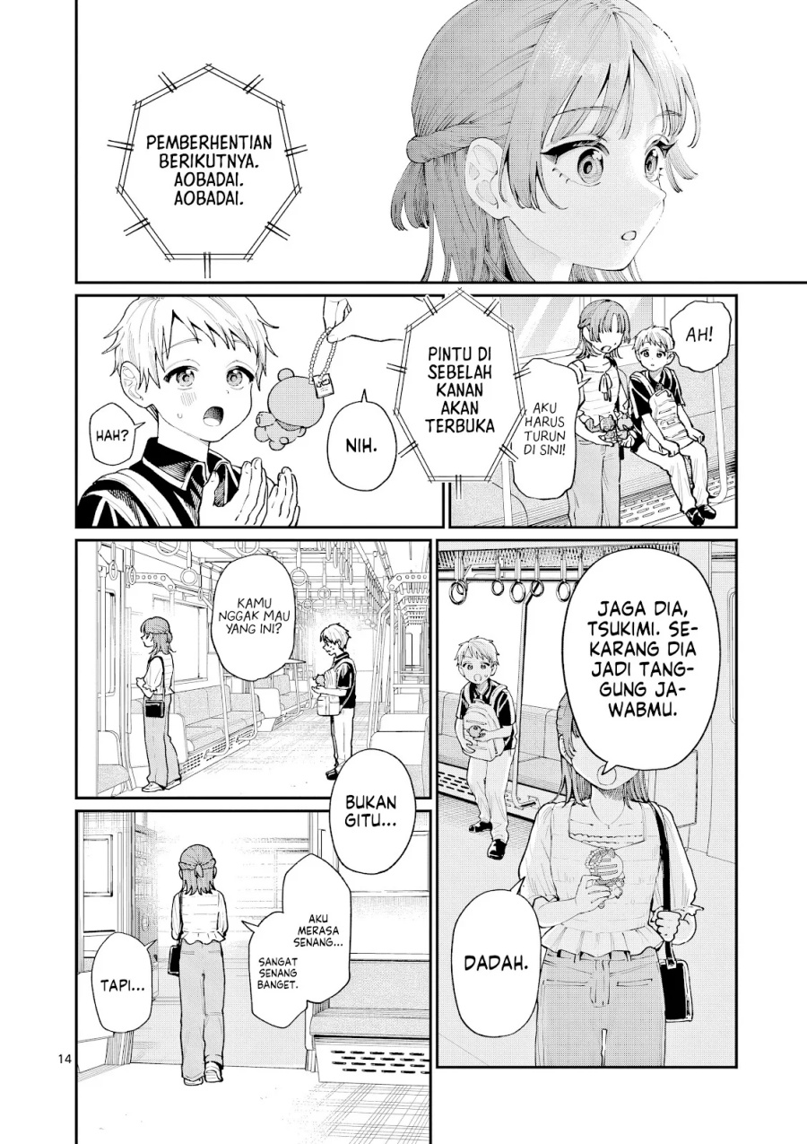 Wakaba-sanchi no Aoi Koi chapter 12