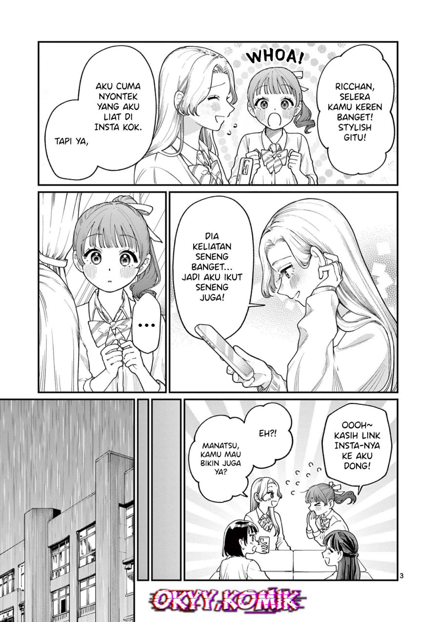 Wakaba-sanchi no Aoi Koi chapter 13
