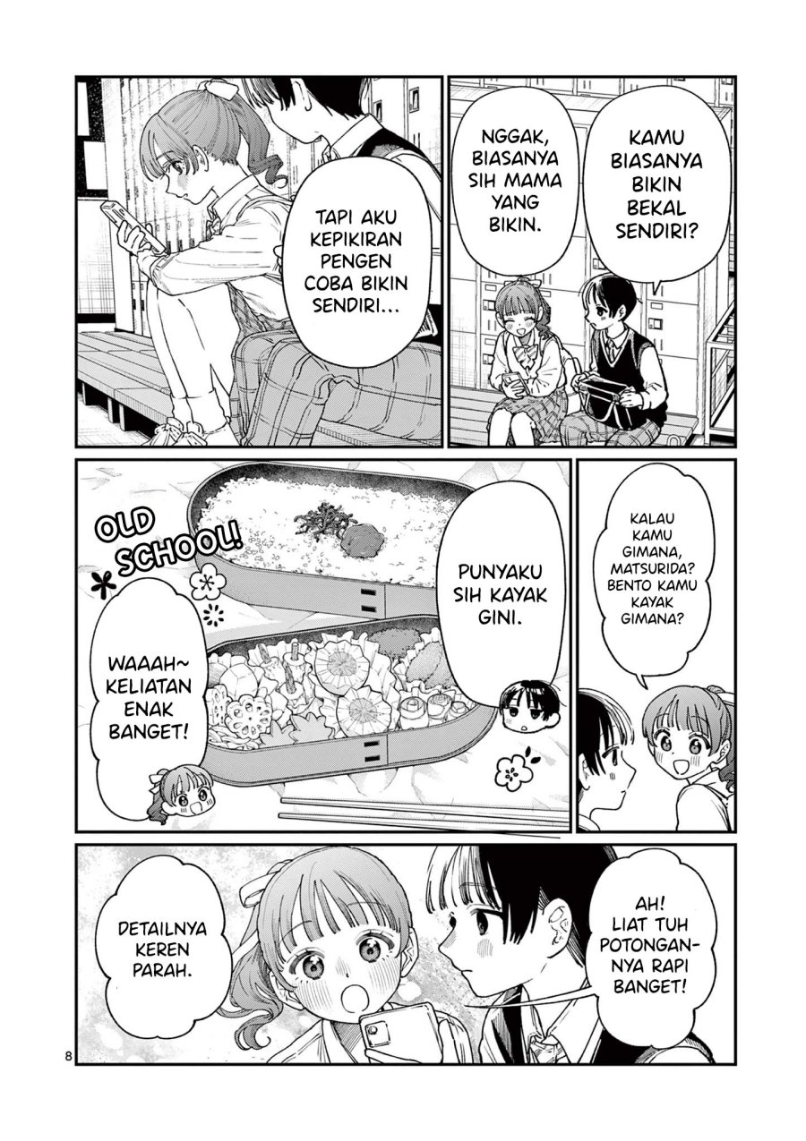 Wakaba-sanchi no Aoi Koi chapter 13