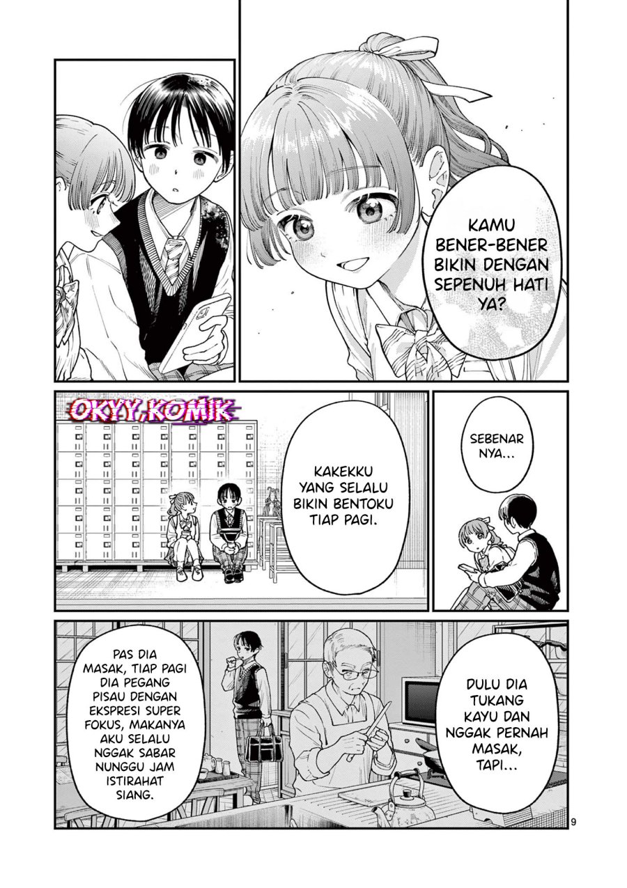 Wakaba-sanchi no Aoi Koi chapter 13