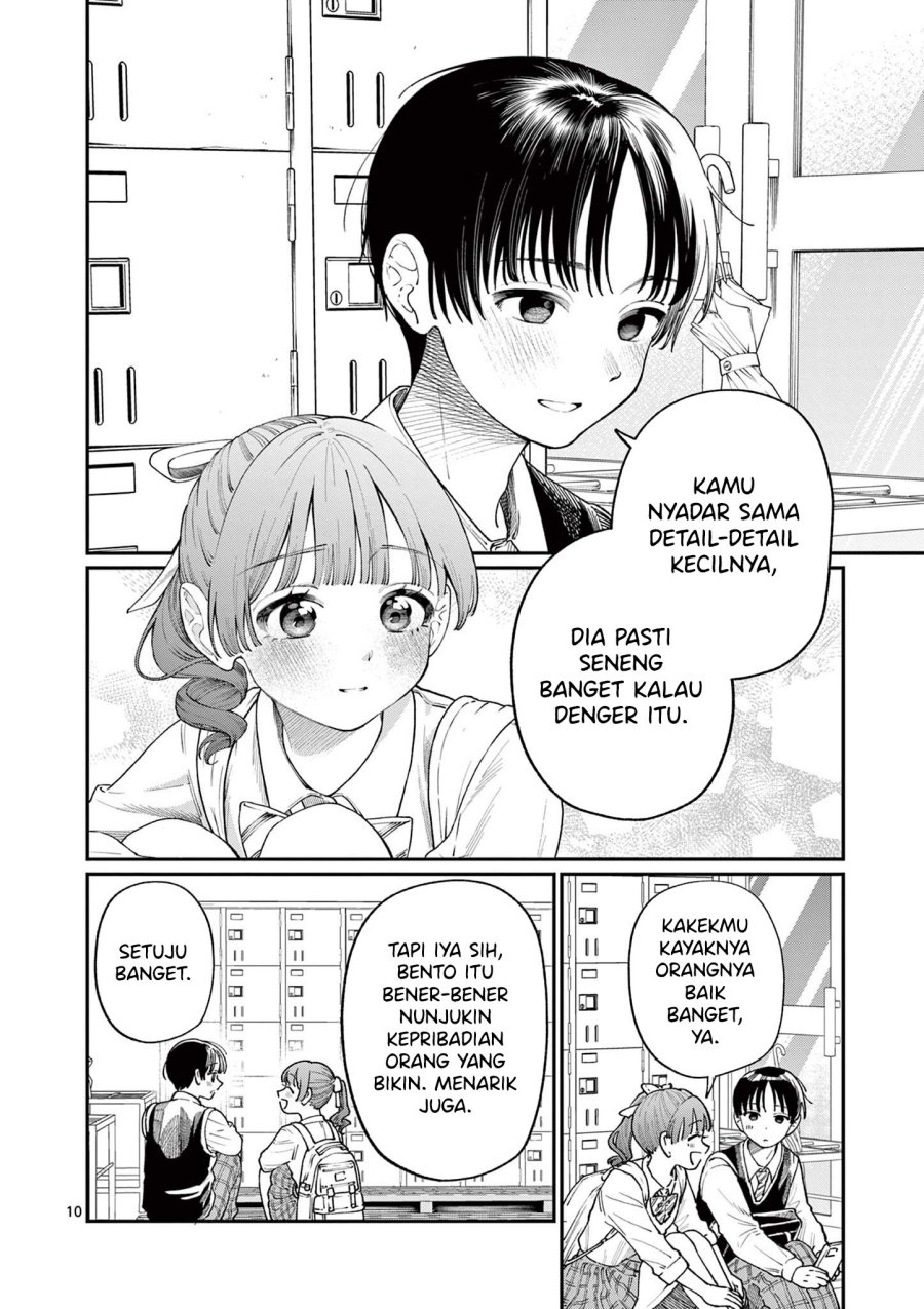 Wakaba-sanchi no Aoi Koi chapter 13
