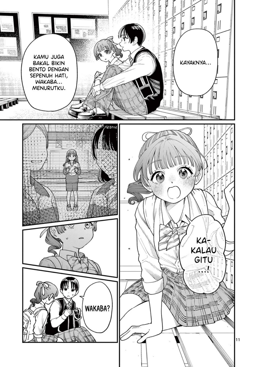 Wakaba-sanchi no Aoi Koi chapter 13