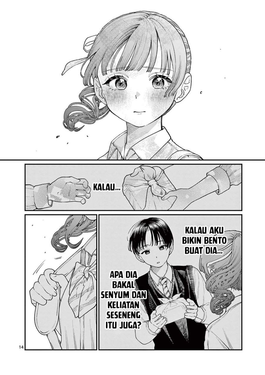 Wakaba-sanchi no Aoi Koi chapter 13