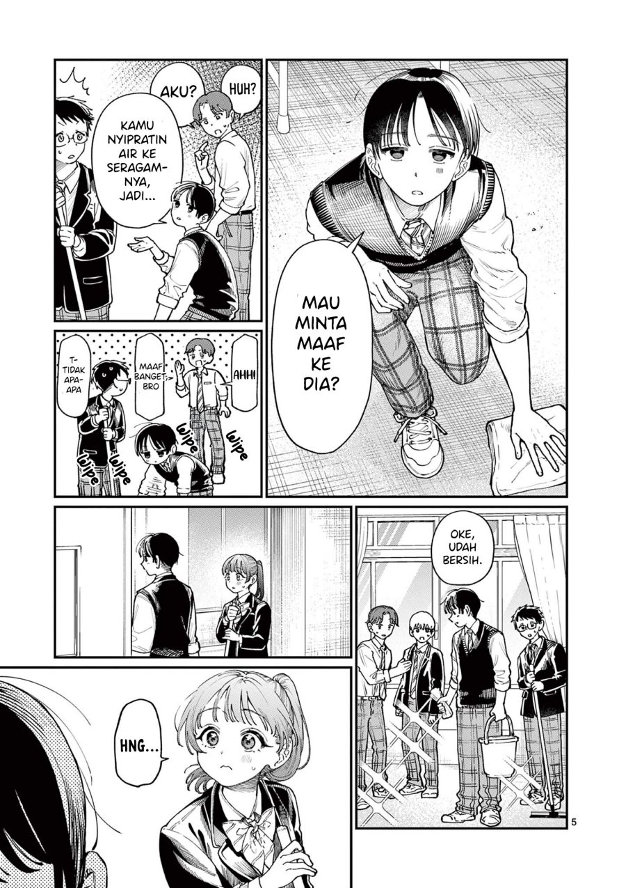 Wakaba-sanchi no Aoi Koi chapter 15