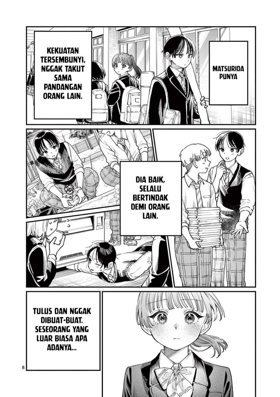 Wakaba-sanchi no Aoi Koi chapter 15