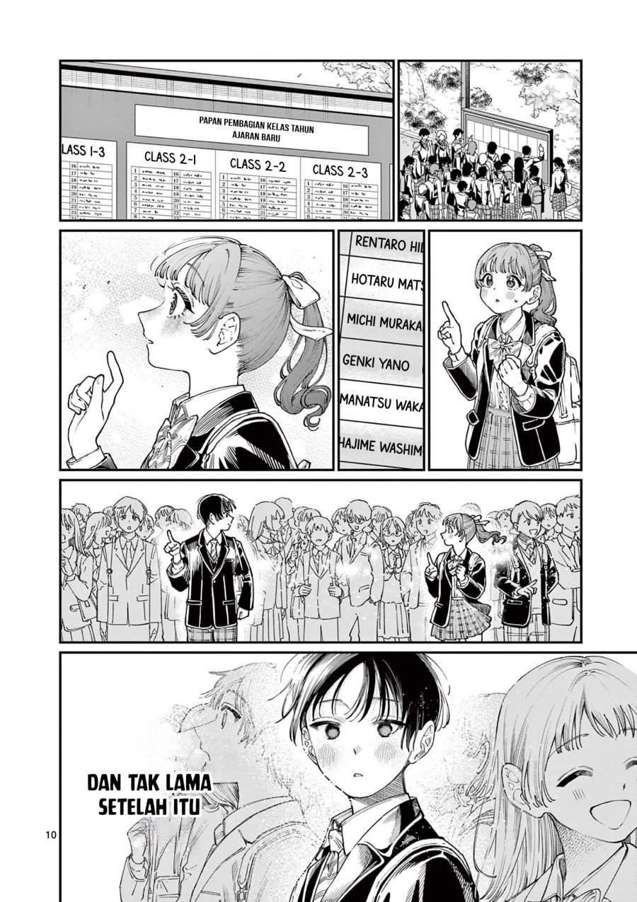 Wakaba-sanchi no Aoi Koi chapter 15