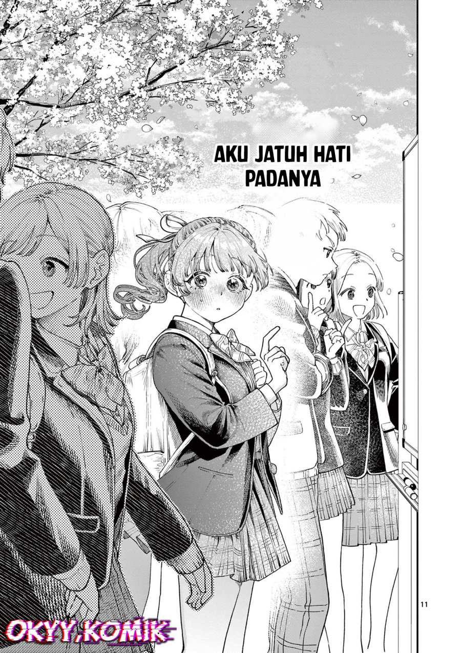 Wakaba-sanchi no Aoi Koi chapter 15