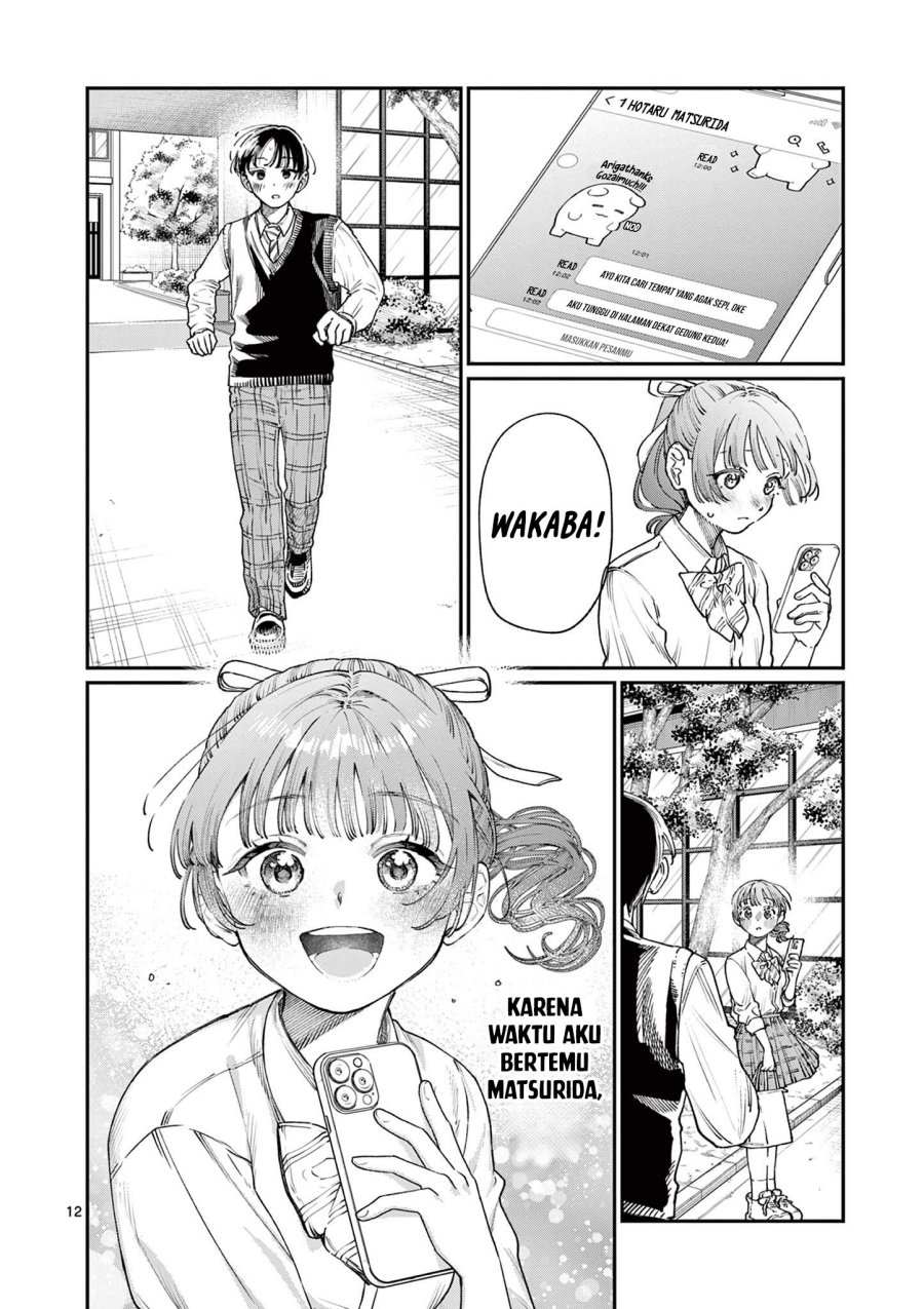 Wakaba-sanchi no Aoi Koi chapter 15