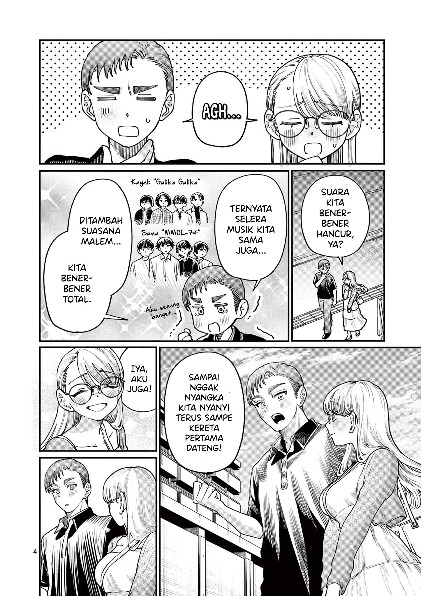 Wakaba-sanchi no Aoi Koi chapter 24