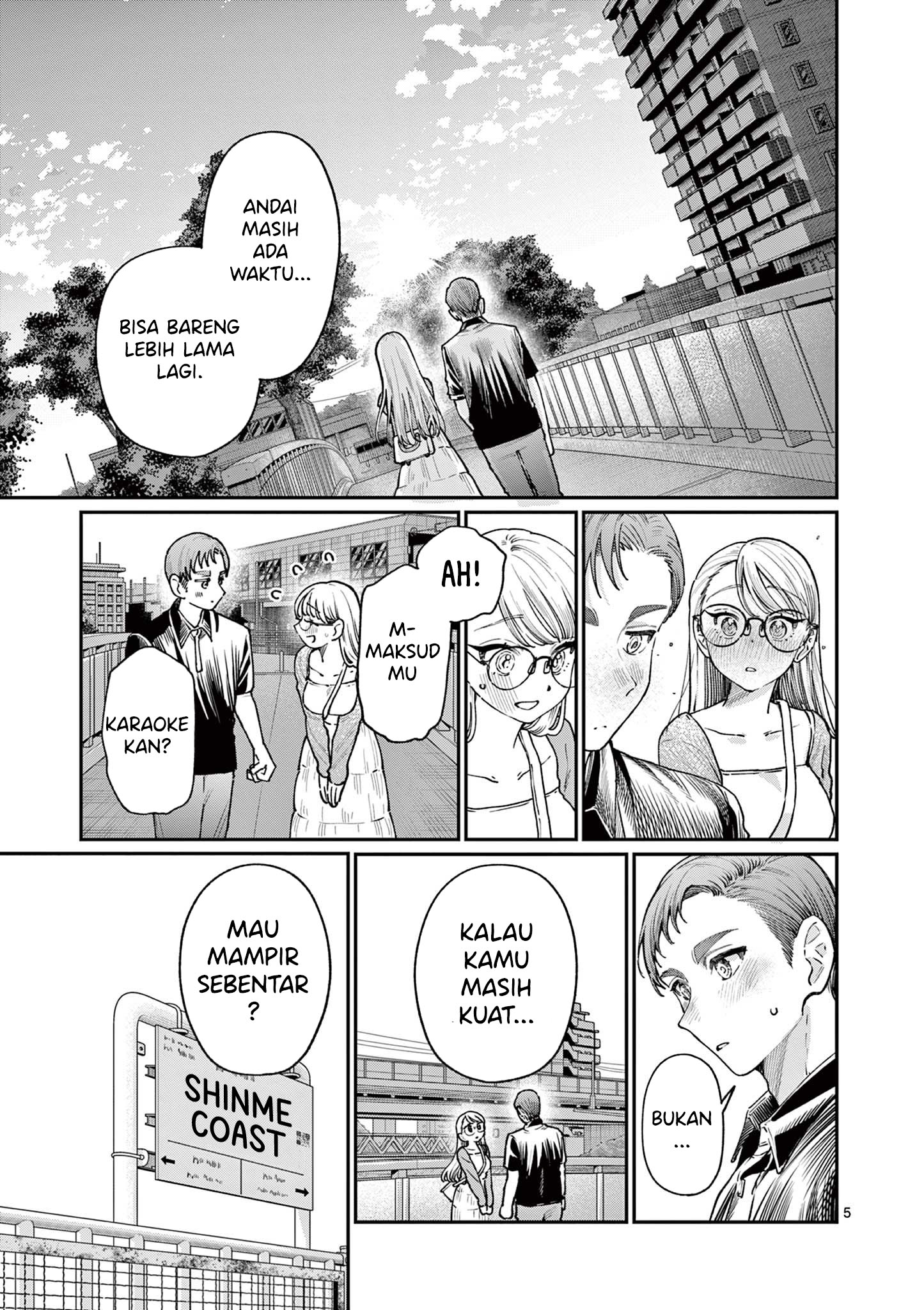 Wakaba-sanchi no Aoi Koi chapter 24
