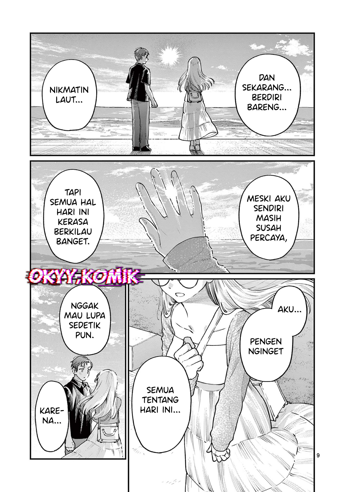 Wakaba-sanchi no Aoi Koi chapter 24