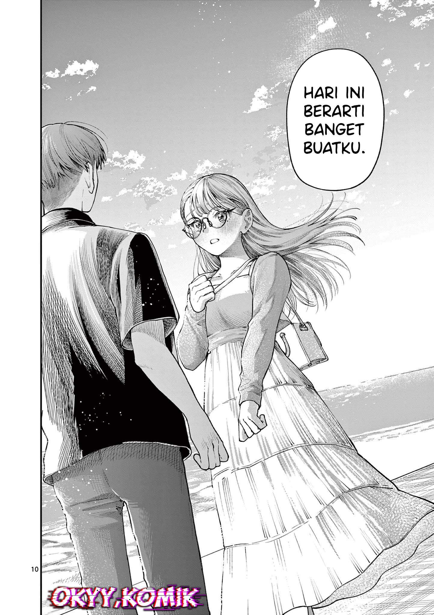 Wakaba-sanchi no Aoi Koi chapter 24