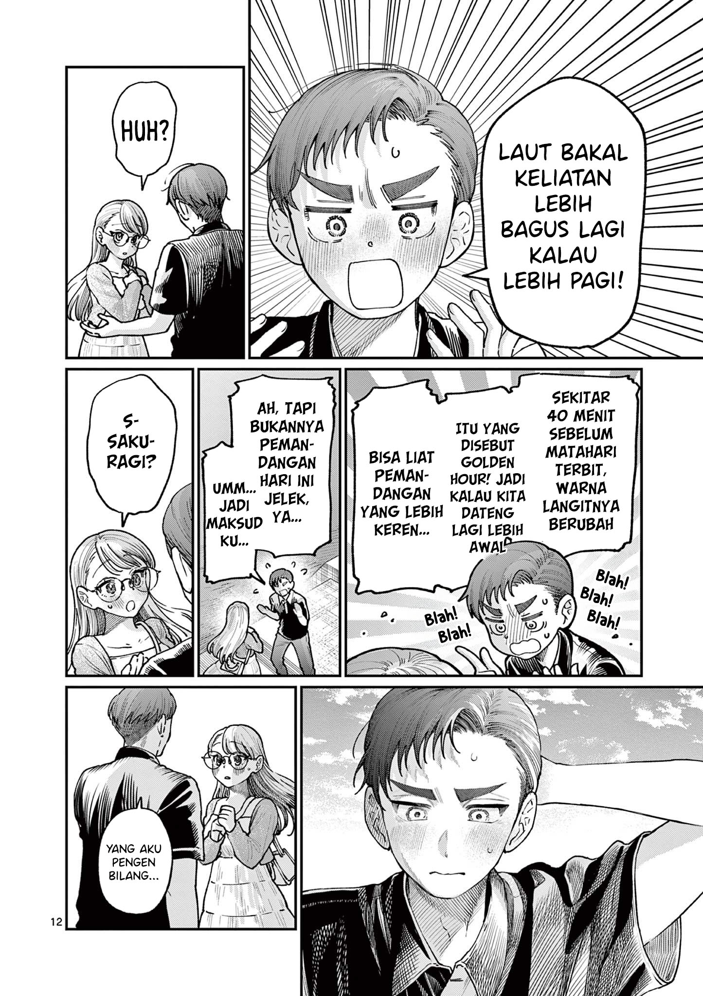 Wakaba-sanchi no Aoi Koi chapter 24