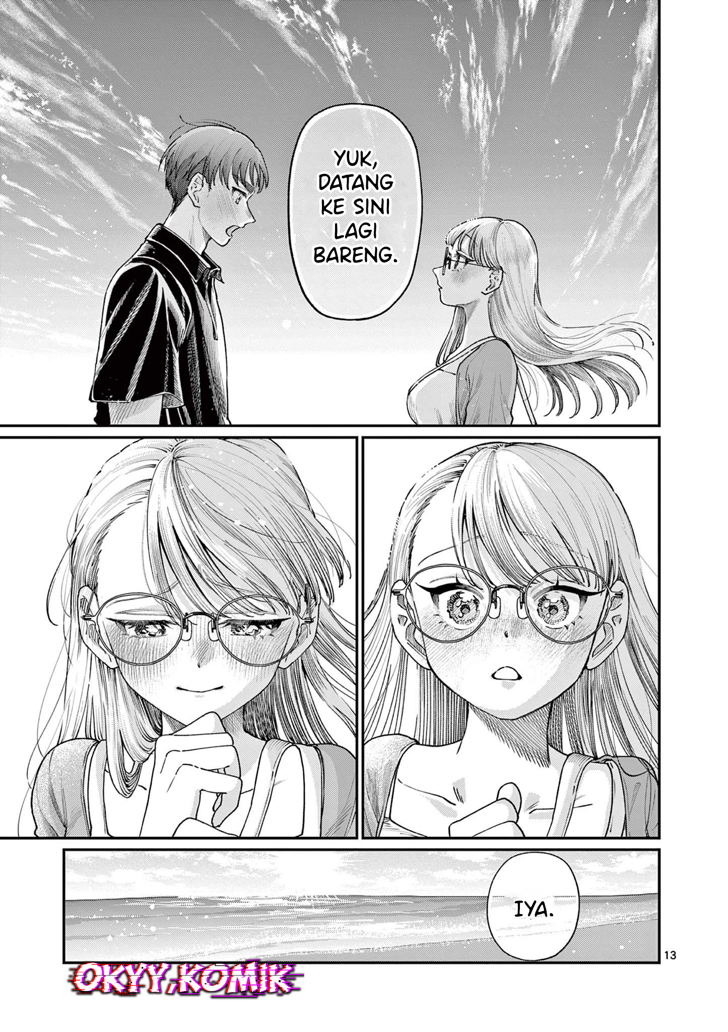 Wakaba-sanchi no Aoi Koi chapter 24