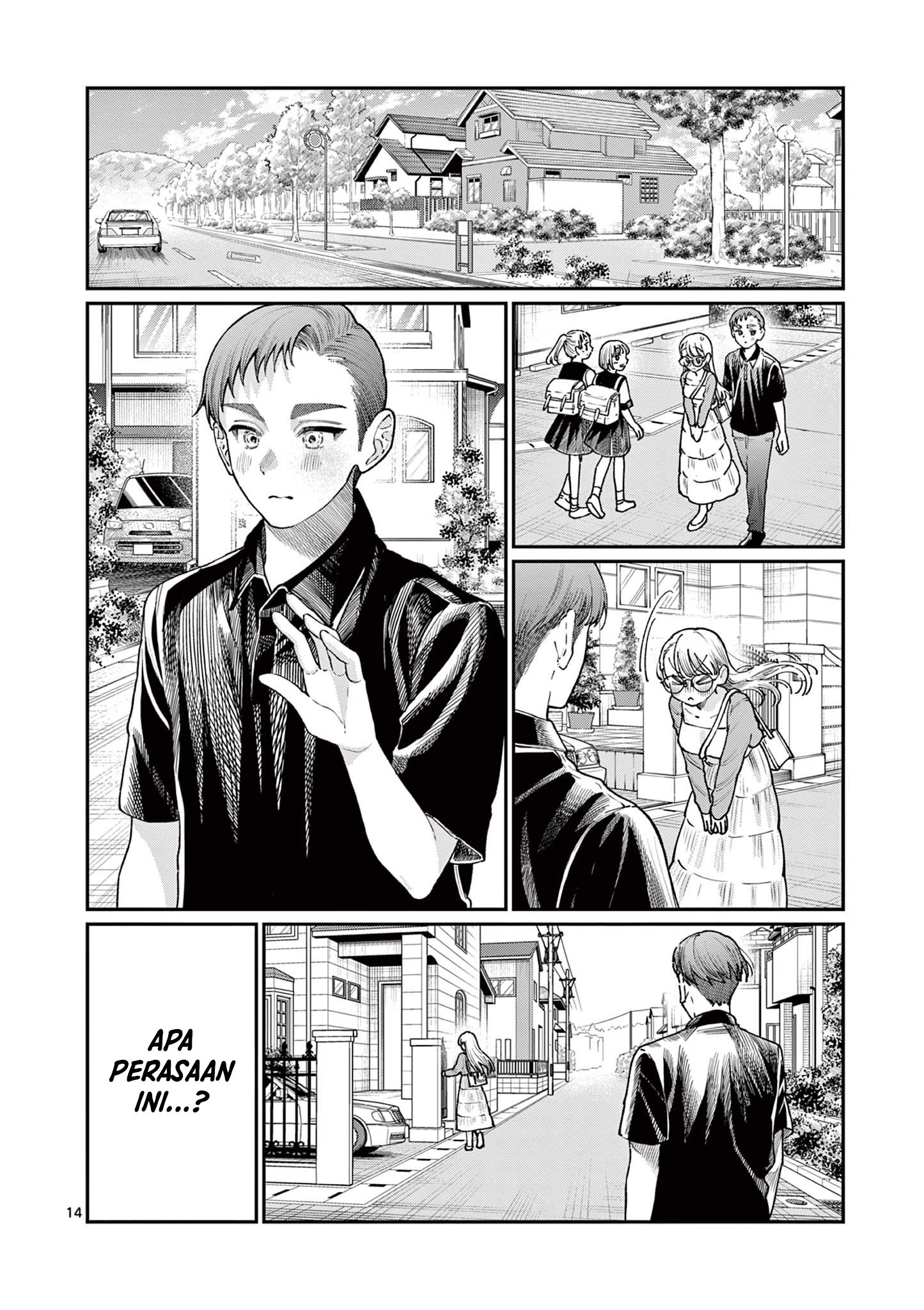 Wakaba-sanchi no Aoi Koi chapter 24