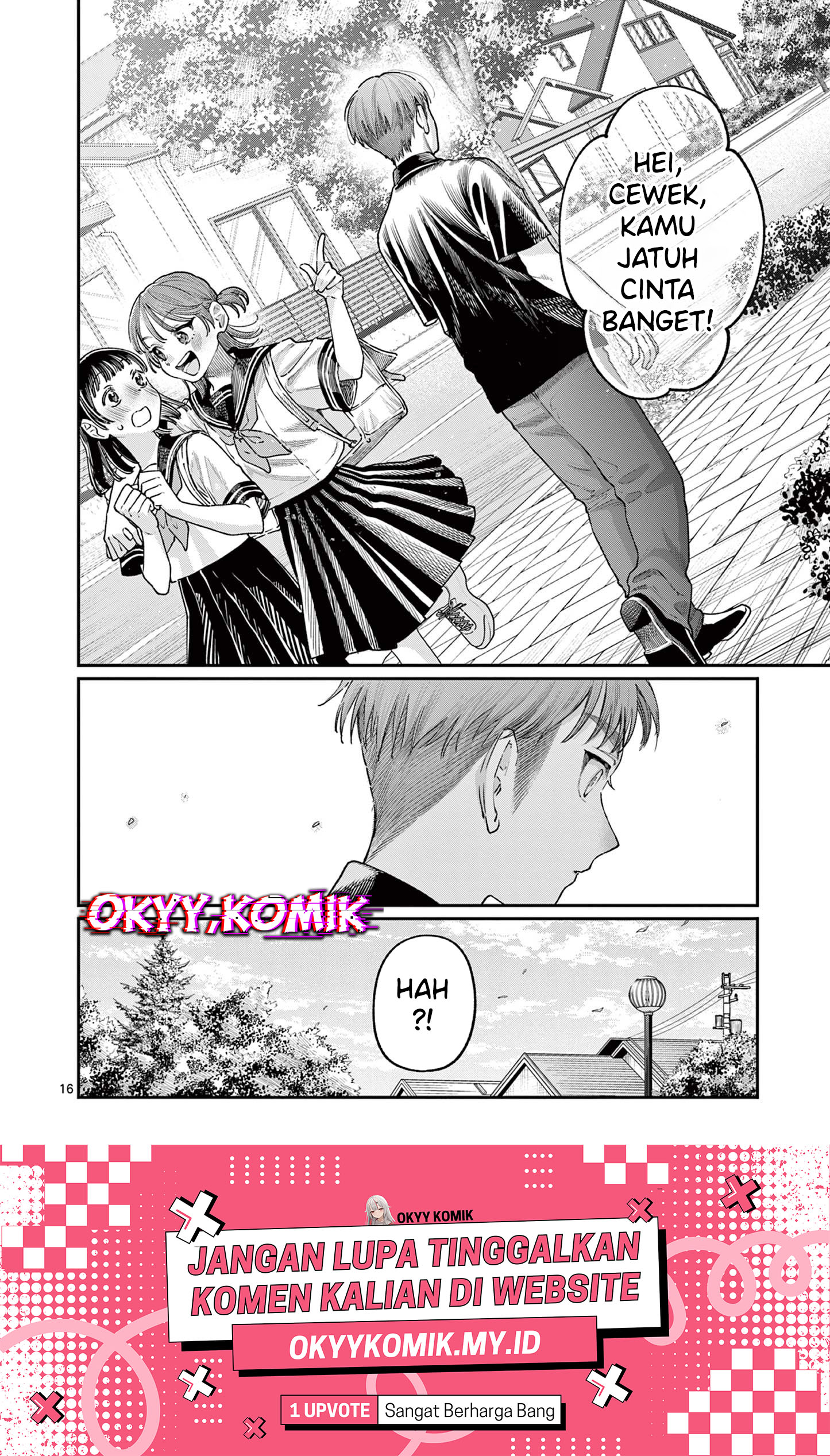 Wakaba-sanchi no Aoi Koi chapter 24