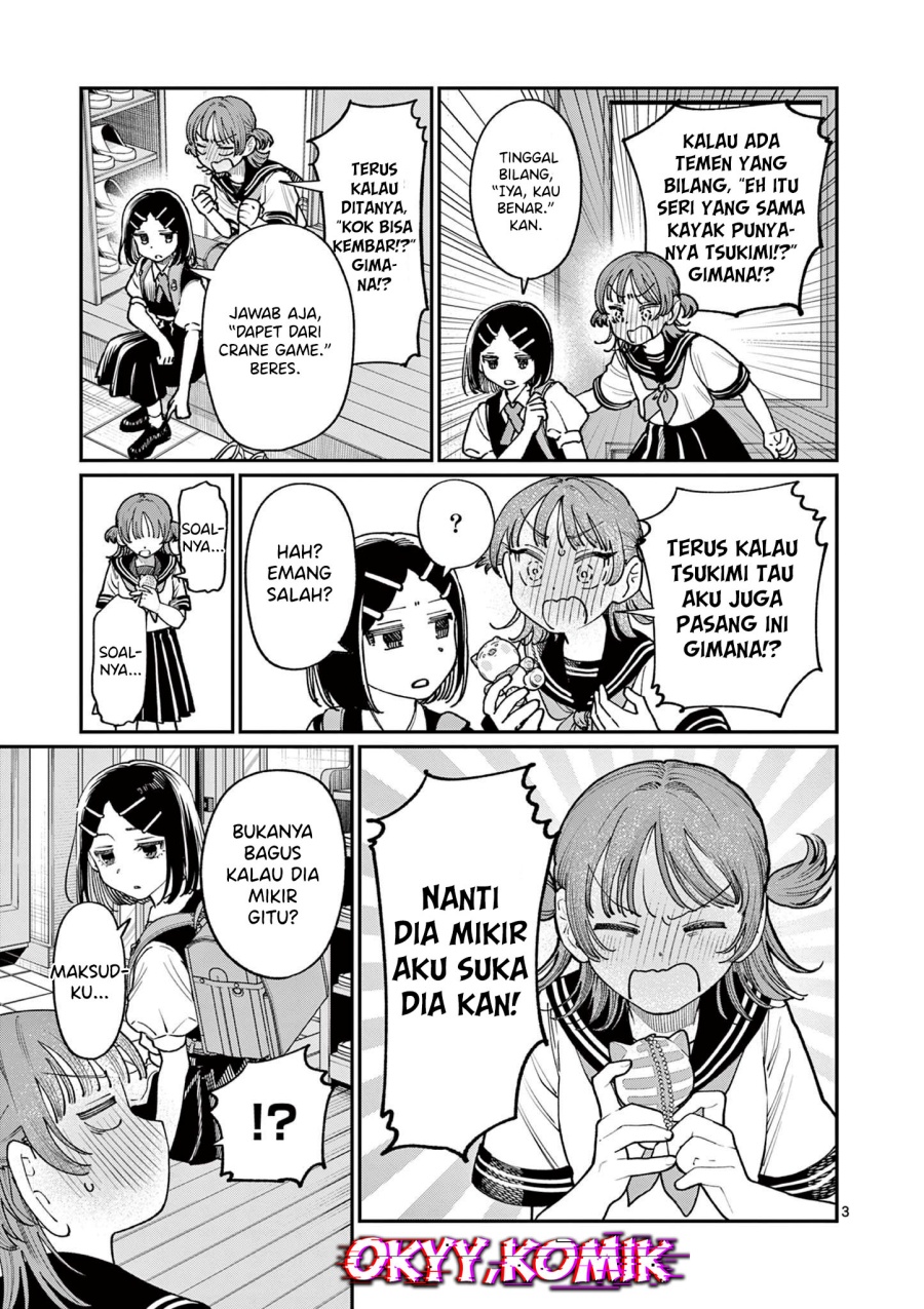 Wakaba-sanchi no Aoi Koi chapter 25