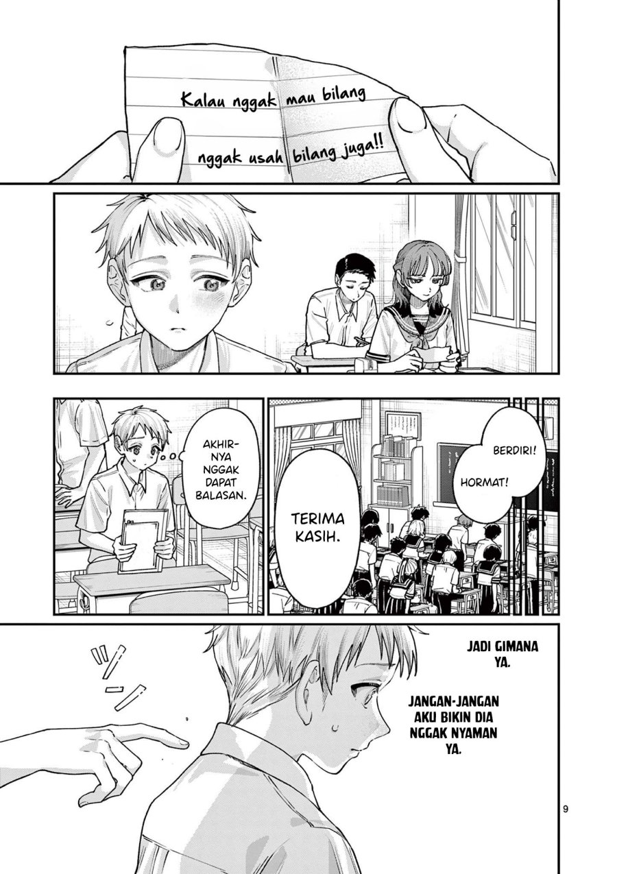 Wakaba-sanchi no Aoi Koi Chapter 27 Bahasa Indonesia