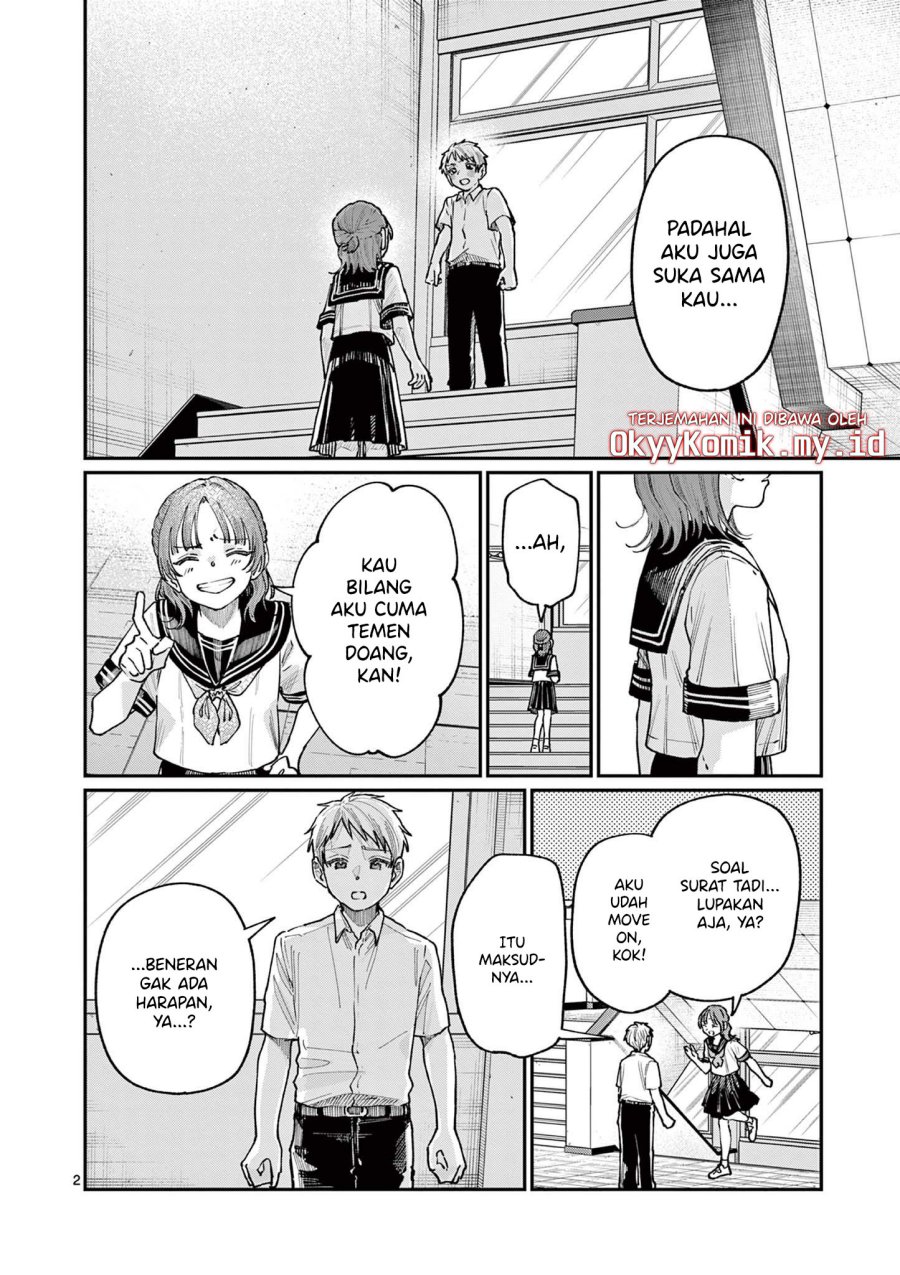 Wakaba-sanchi no Aoi Koi chapter 28
