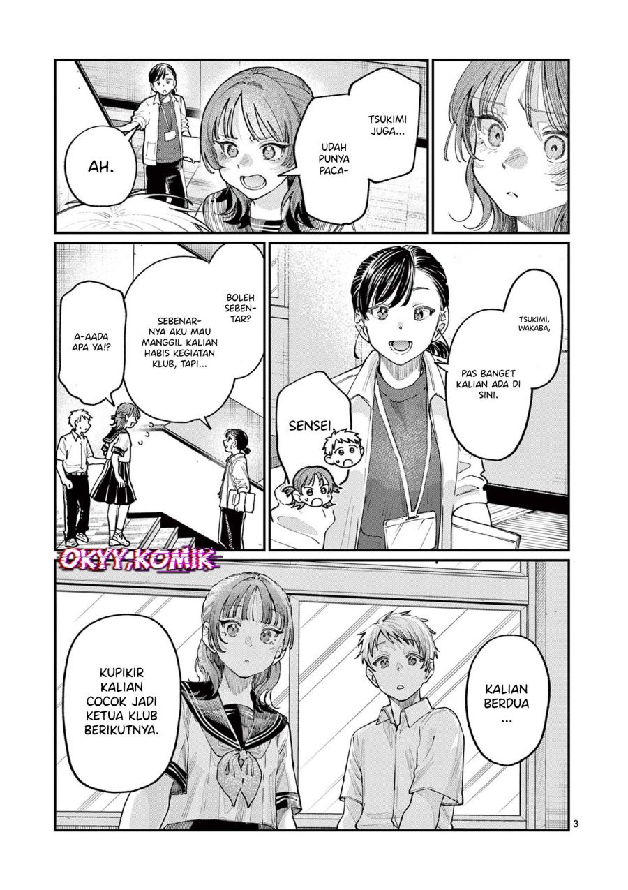 Wakaba-sanchi no Aoi Koi chapter 28