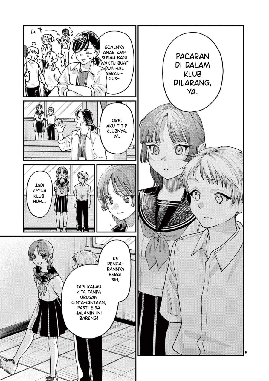 Wakaba-sanchi no Aoi Koi chapter 28