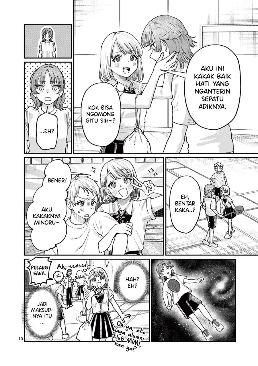 Wakaba-sanchi no Aoi Koi chapter 28