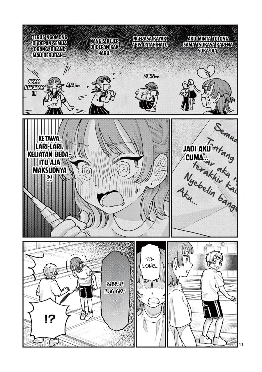 Wakaba-sanchi no Aoi Koi chapter 28