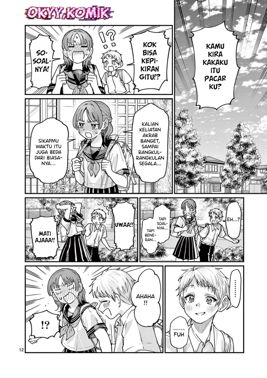 Wakaba-sanchi no Aoi Koi chapter 28