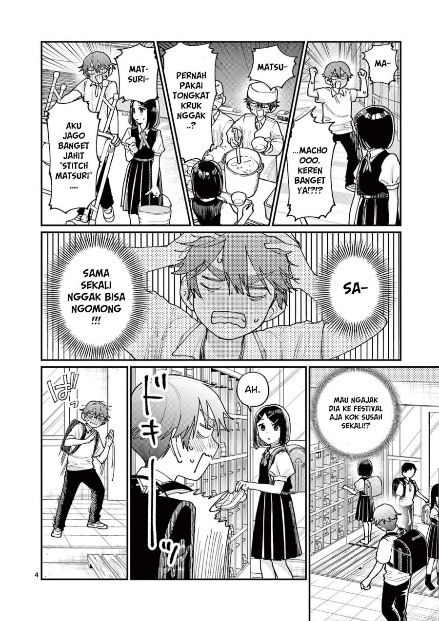 Wakaba-sanchi no Aoi Koi chapter 29