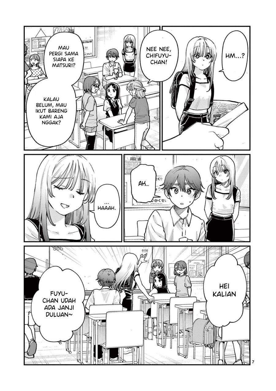 Wakaba-sanchi no Aoi Koi chapter 29