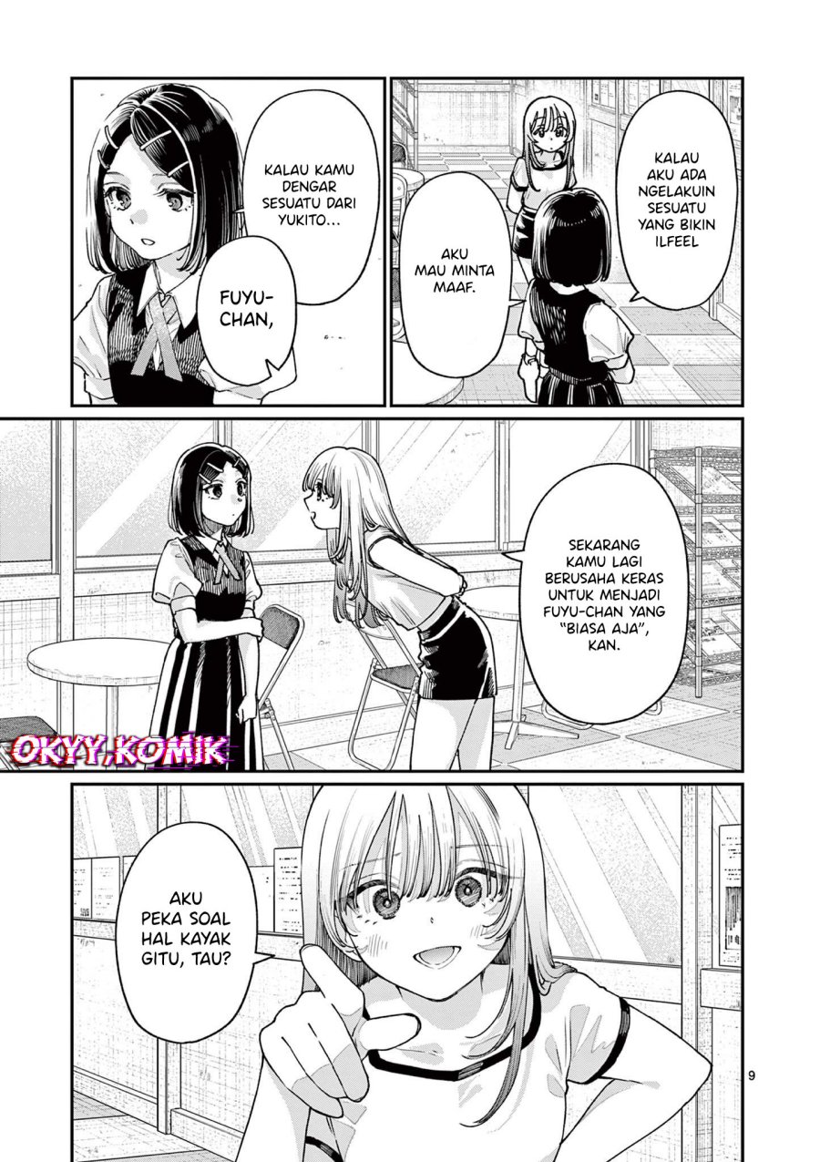 Wakaba-sanchi no Aoi Koi chapter 29