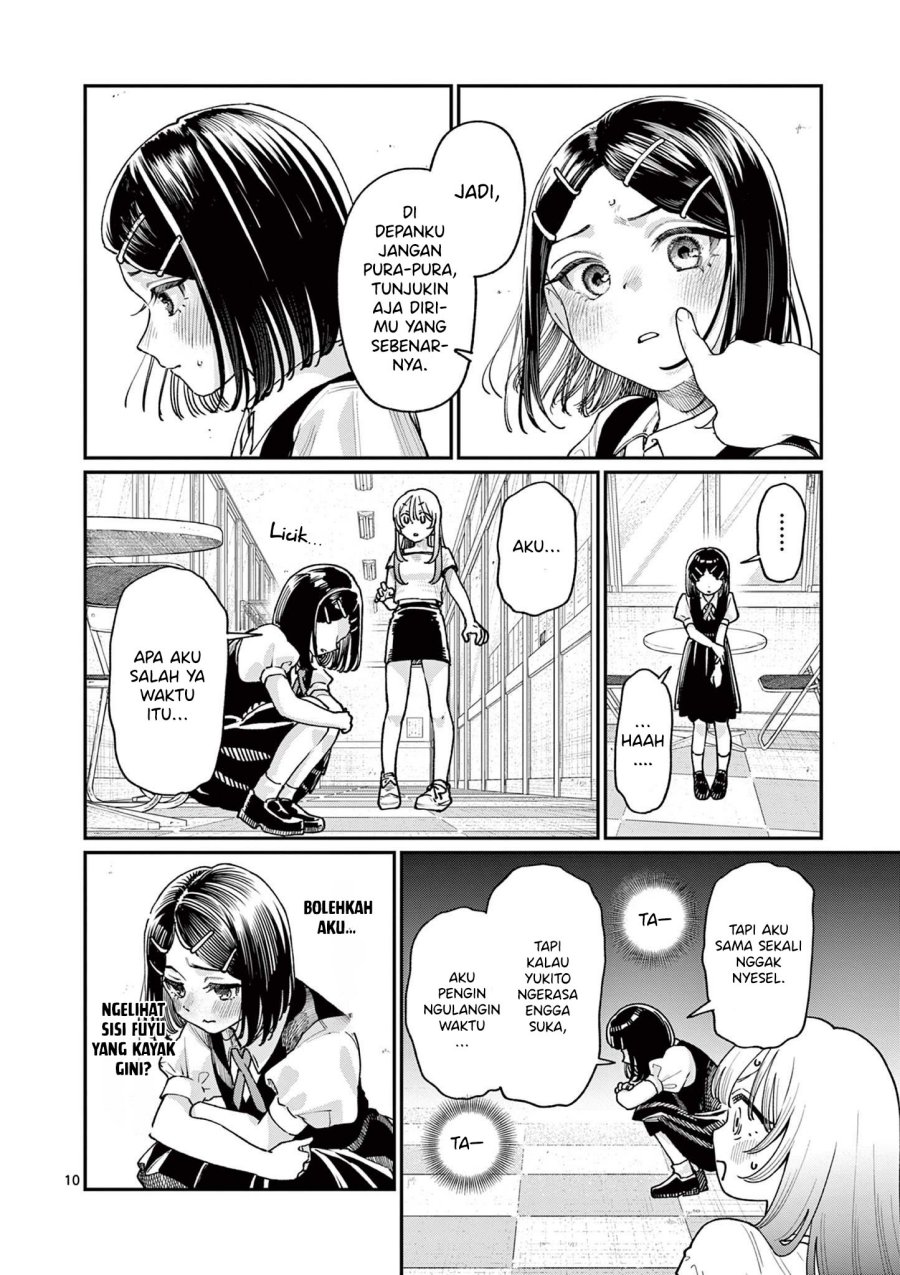 Wakaba-sanchi no Aoi Koi chapter 29
